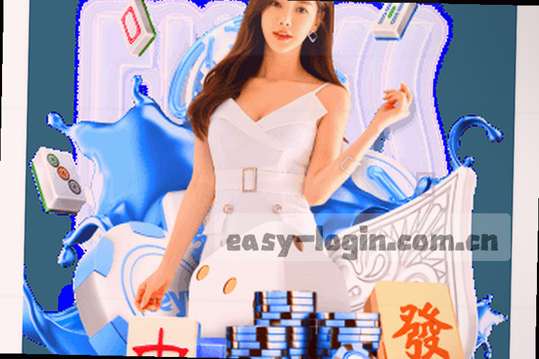 绿茵场上球员凌空抽射瞬间